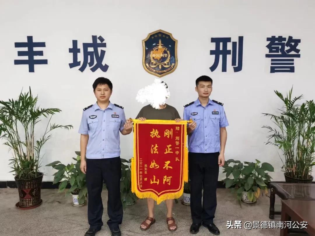 假的假的都是假的武汉,假的假的都是假的英文