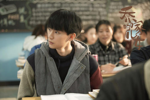 乔家的儿女乔七七是第几个孩子,乔家的儿女乔七七娶了谁