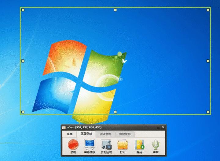 既能录屏又能截屏的软件,软件不让截图和录屏怎么解决