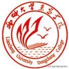 聊城市三所大学排名,聊城市650名能报什么大学