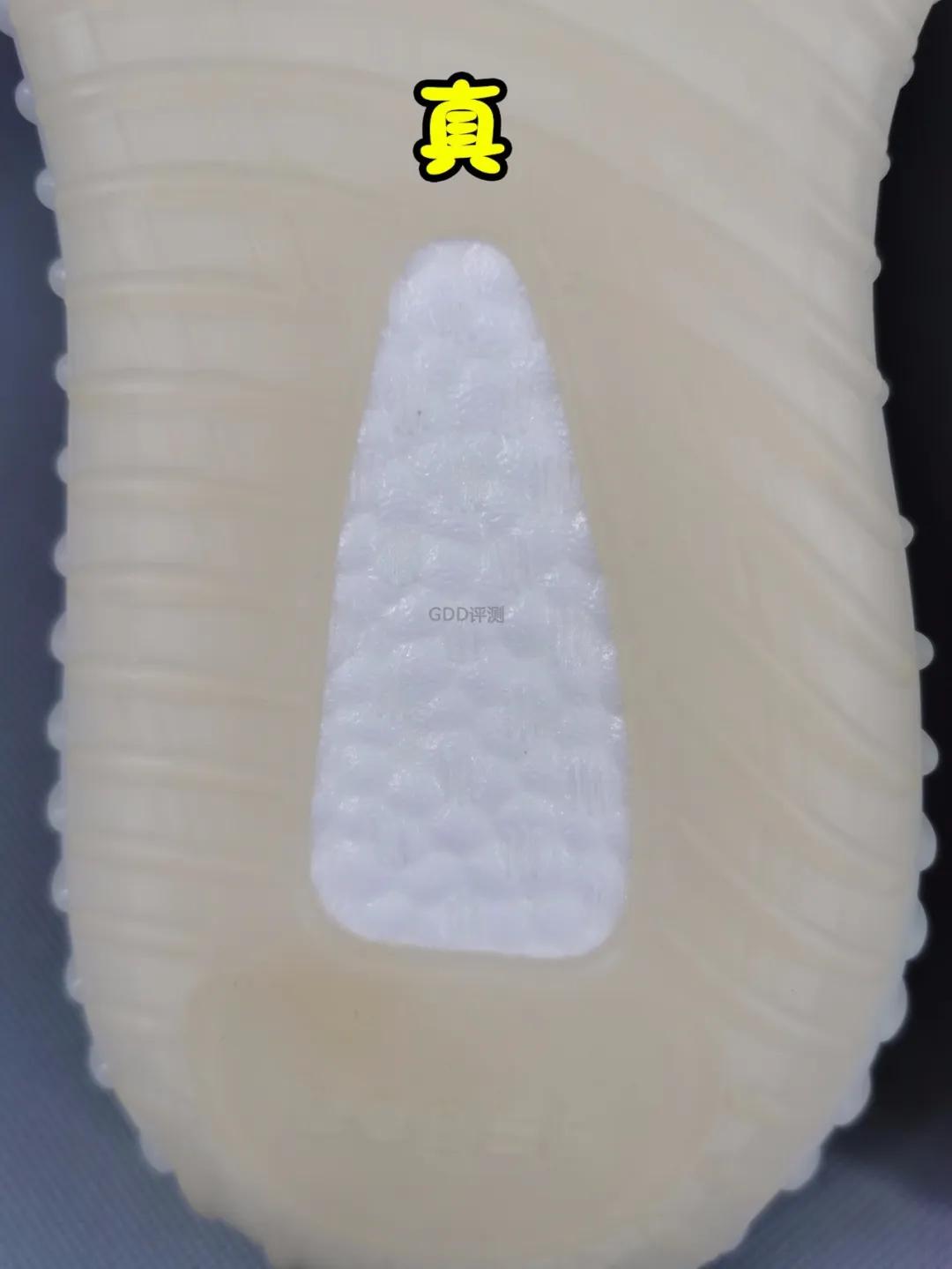 yeezy350蓝冰如何辨别真假,yeezy350冰蓝真假鉴别