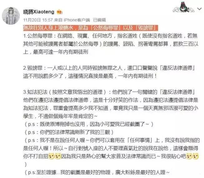 我是歌手孟庭苇,孟庭苇我是歌手