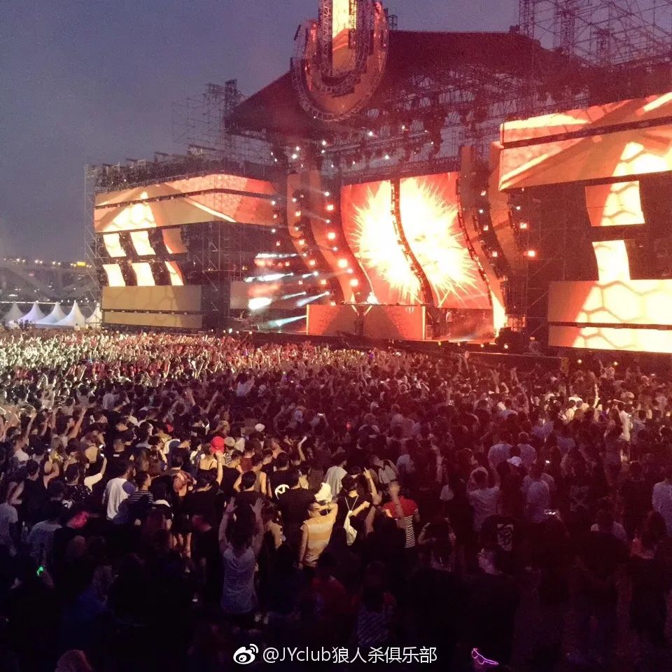 最近比较火的游戏狼人杀,被人玩坏了的狼人杀