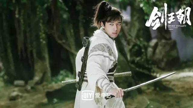 剑王朝的深度解析,剑王朝烂剧