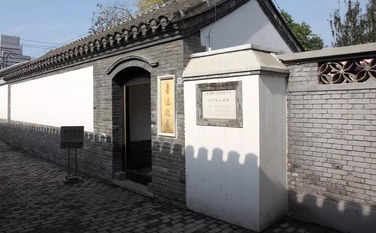 上海周末去哪里玩,上海虹口一日游,你们觉得哪里最好玩?