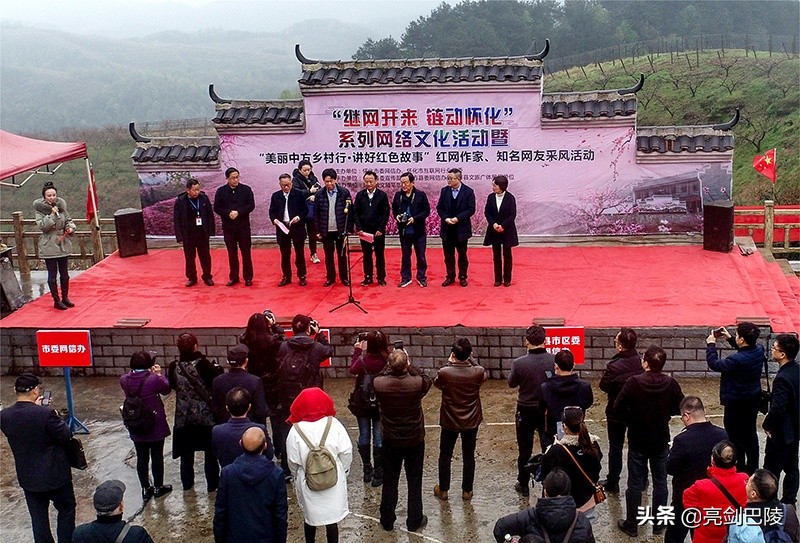 湖南省美丽乡村怀化名单,湖南怀化新晃最美乡村