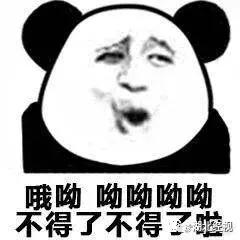 第三代身份证功能预测,第三代身份证功能是真的吗