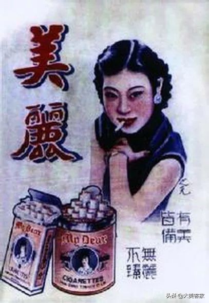 梅州的细支烟,梅州烟介绍