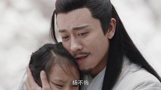 金庸最美爱情古诗,金庸笔下最美的爱情