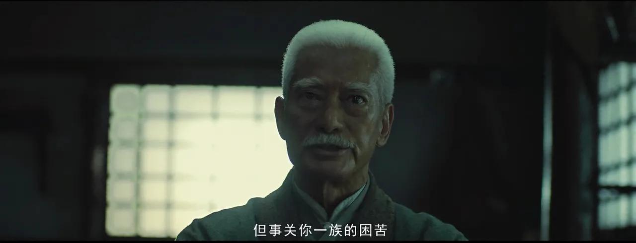 云南虫谷结局尘珠,云南虫谷大结局雮尘珠怎么没用