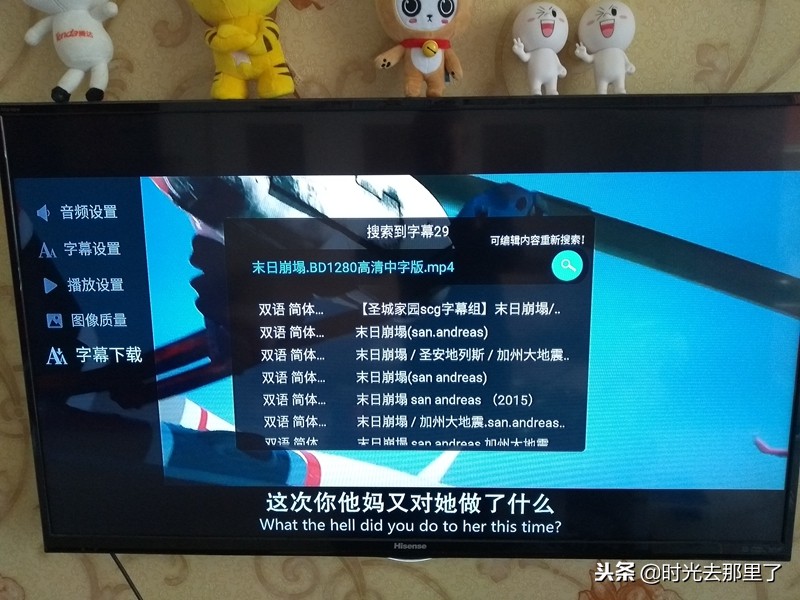 享受高品质视听盛宴,尝鲜极智慧语音交互-海美迪小白盒体验
