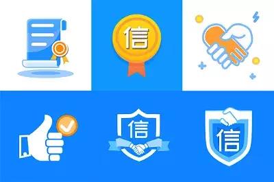 上海征信报告自助每个银行都有么,个人征信报告中有上海银行