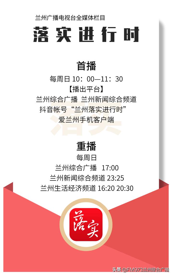 落实进行时315专题|请问这家牛肉面馆,我的“肉丁”去哪儿?