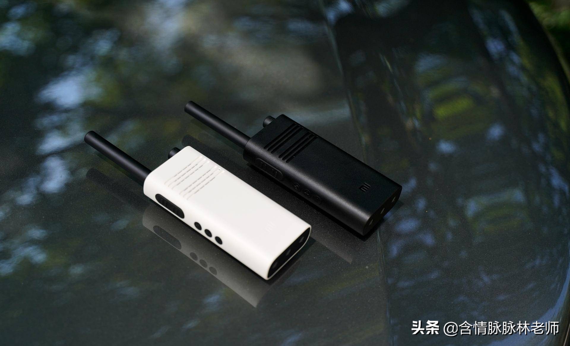 品牌应急对讲机哪家好,小米对讲机lite深度测评