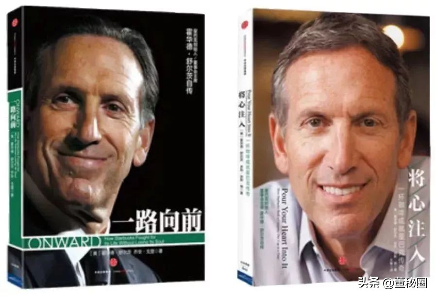 从*血卖**男孩到6000亿商业帝国，他却只想扳倒特朗普？