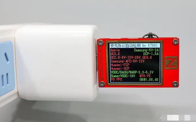 充电头测试仪哪个牌子好,华为充电头哪个牌子好