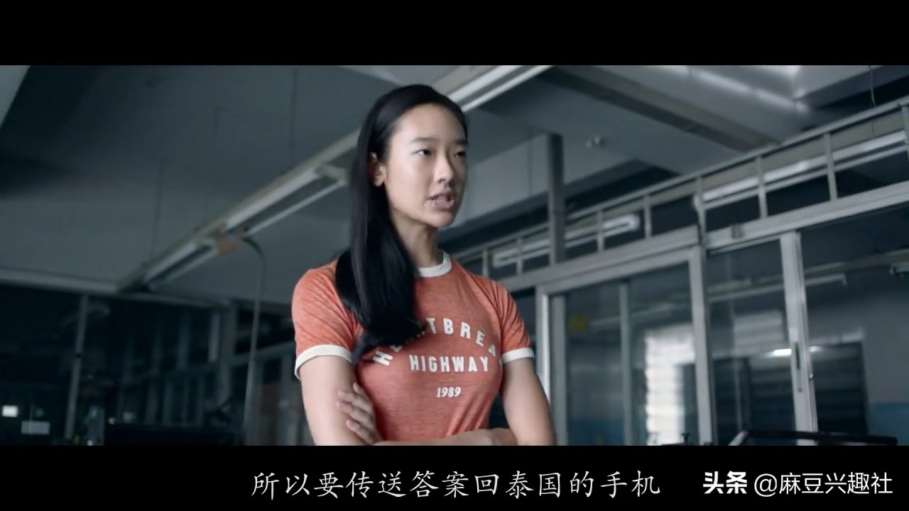 天才枪手根据亚洲最大作弊案改编,2014年轰动亚洲的考试作弊案解说