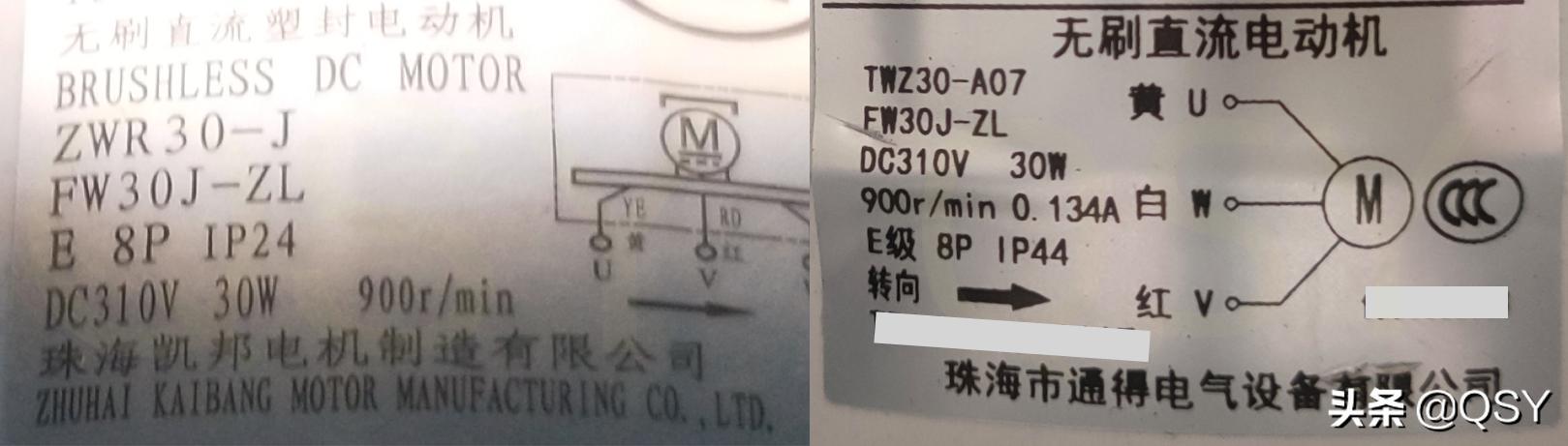 格力云锦空调外机是双排冷凝器吗,格力云锦二代1.5匹空调的缺点