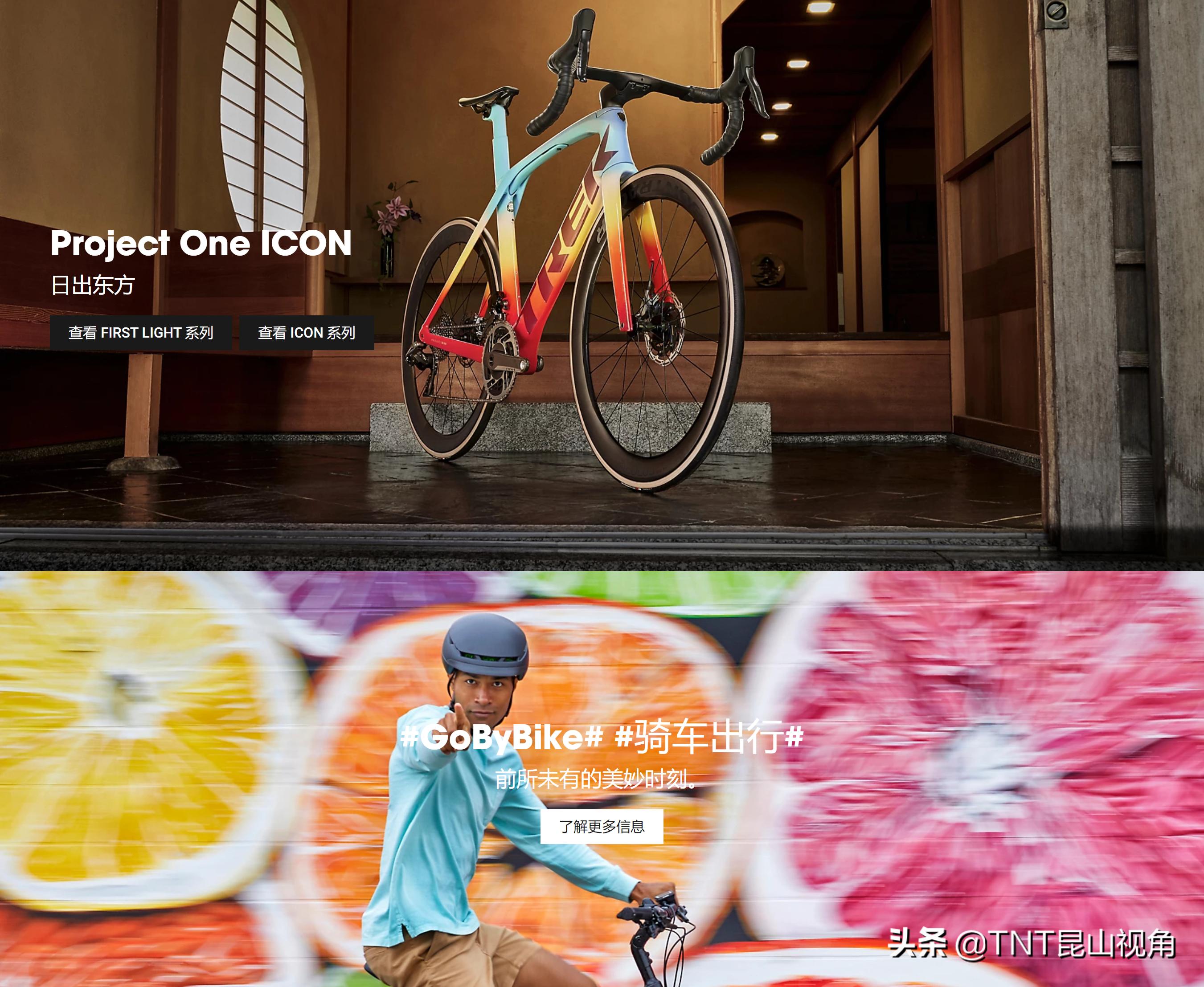 捷安特碳纤维公路自行车品牌,公路自行车骑行服品牌十大推荐