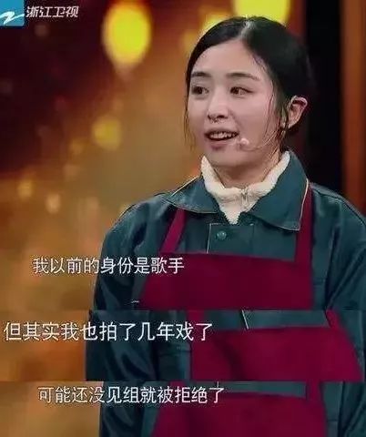 撞脸迪丽热巴的她为什么没火起来,撞脸赵丽颖被骂滚出娱乐圈