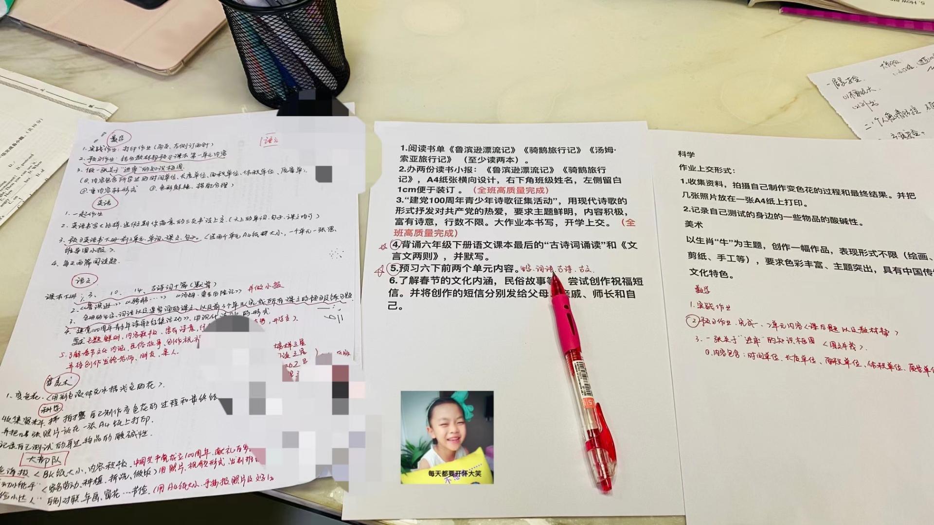 斯维教育怎么样啊,斯维教育培训学校怎么样