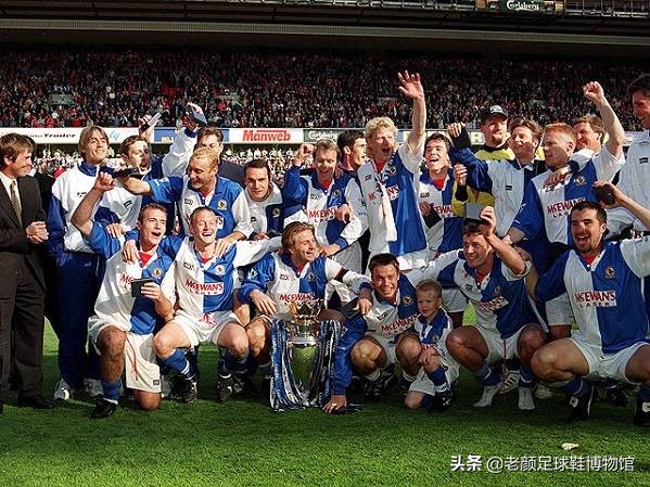 英格兰队和茵宝,英格兰队茵宝