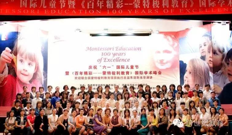 幼教加盟哪个牌子好,幼教加盟品牌