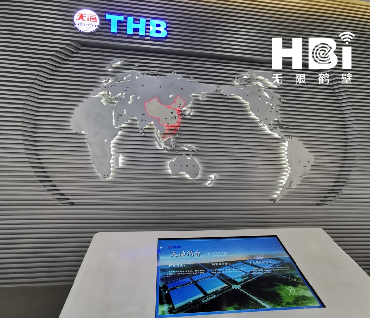 实力摘“金”！天海集团荣获河南省省长质量奖