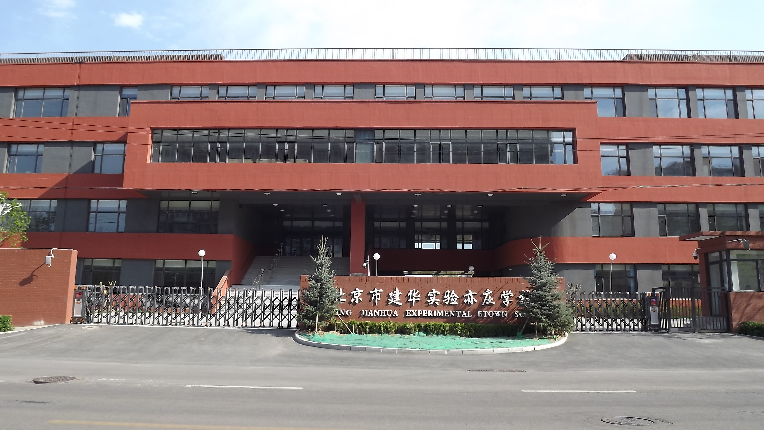 通泰国际公馆2018年房价,亦庄通泰国际公馆户型图