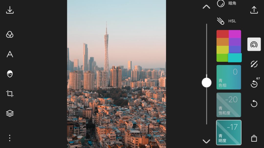 手机修图调色风景人像,风光照片手机调色