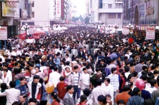 老深圳的记忆,买不来的回忆