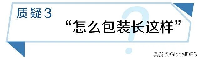 望周知,望周知引以为戒