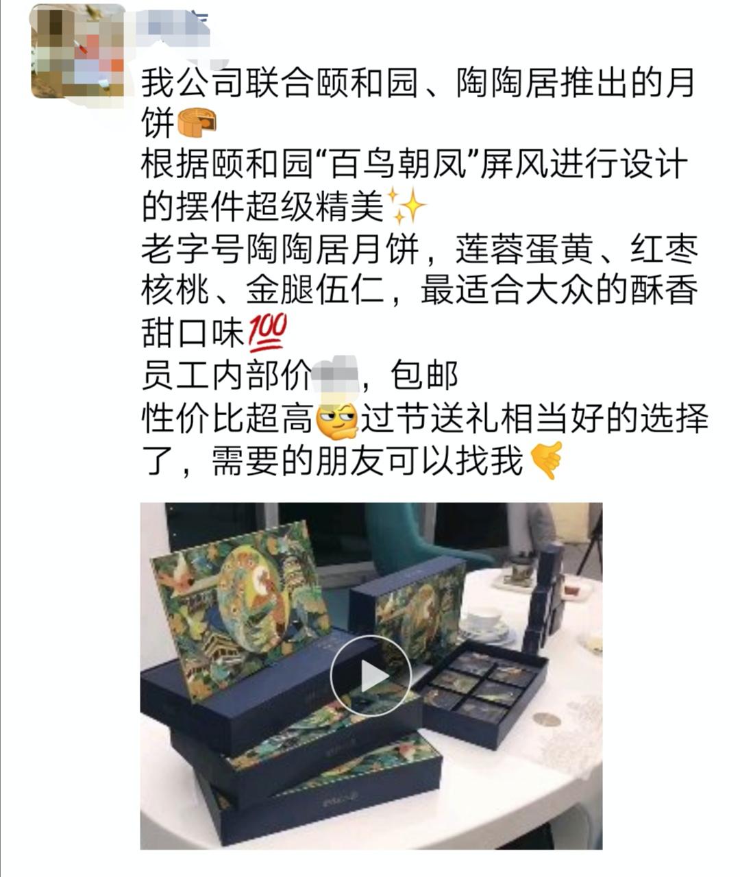做什么小副业生意挣个钱,普通人赚钱的生意有哪些