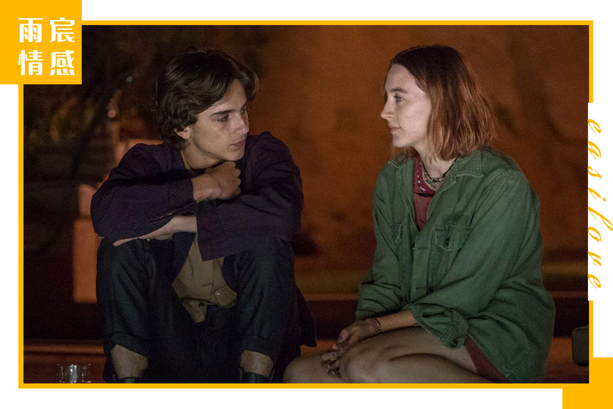 摩羯座会和前任复合吗,双子座会和前任复合吗