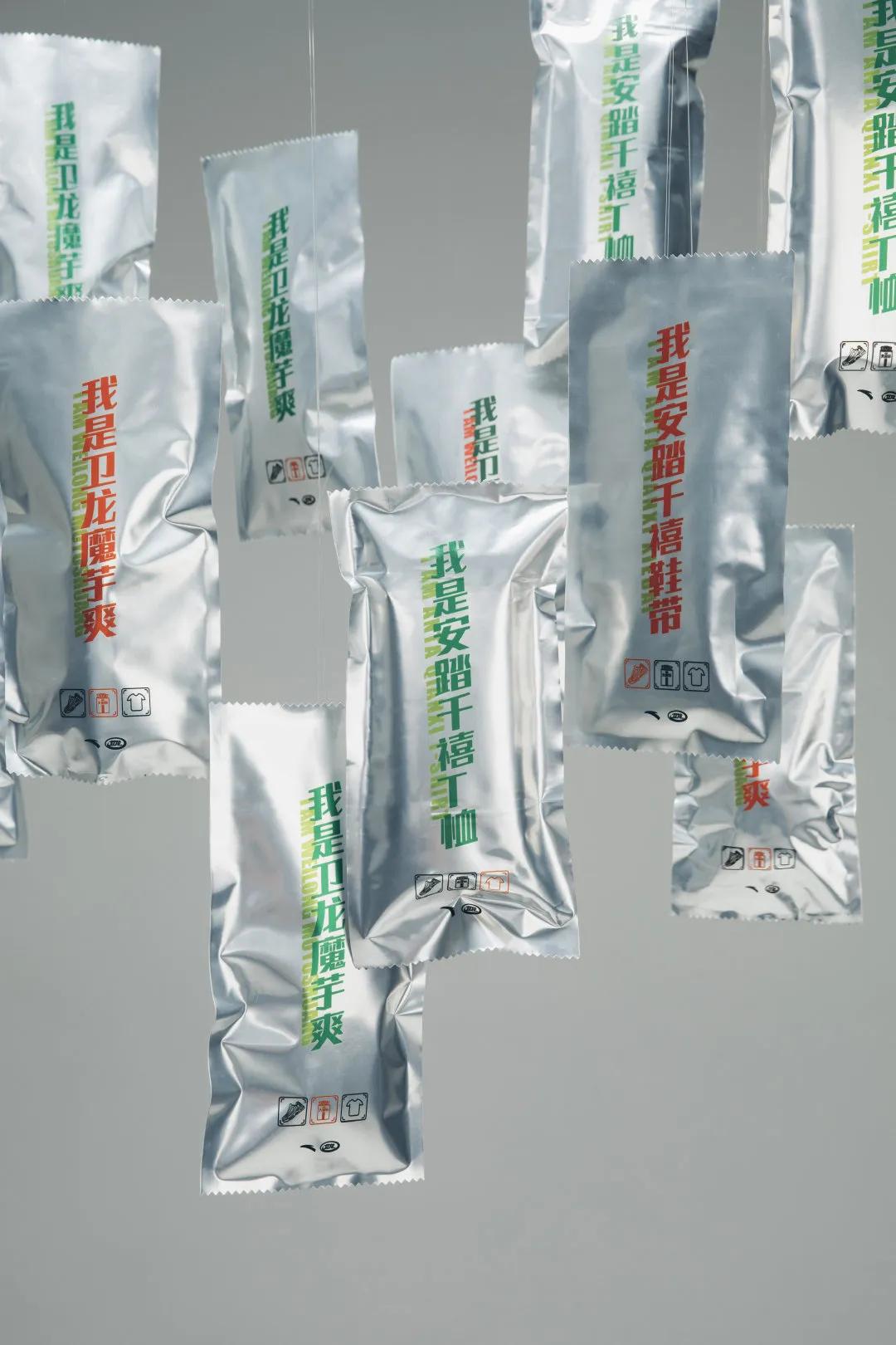 在卫龙辣条厂上班到底是什么感觉,卫龙辣条普工真实情况