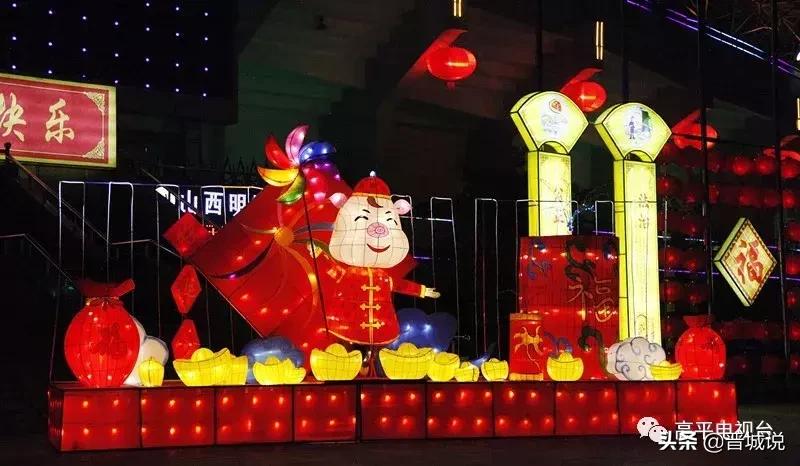 晋城灯展哪里最好看,晋城东站灯展和丹河灯哪个好看
