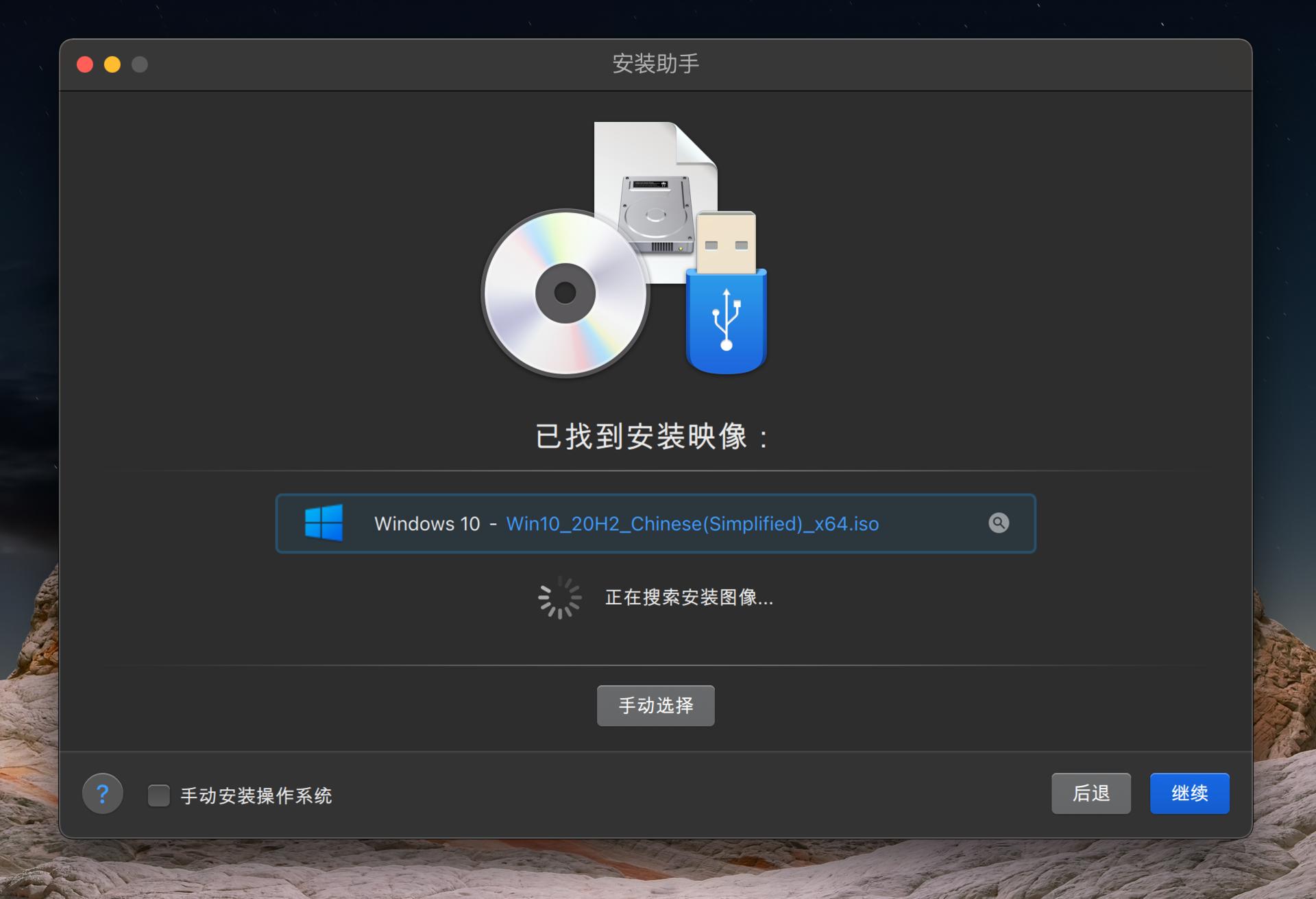 怎么在mac上用windows系统,macwindows优化