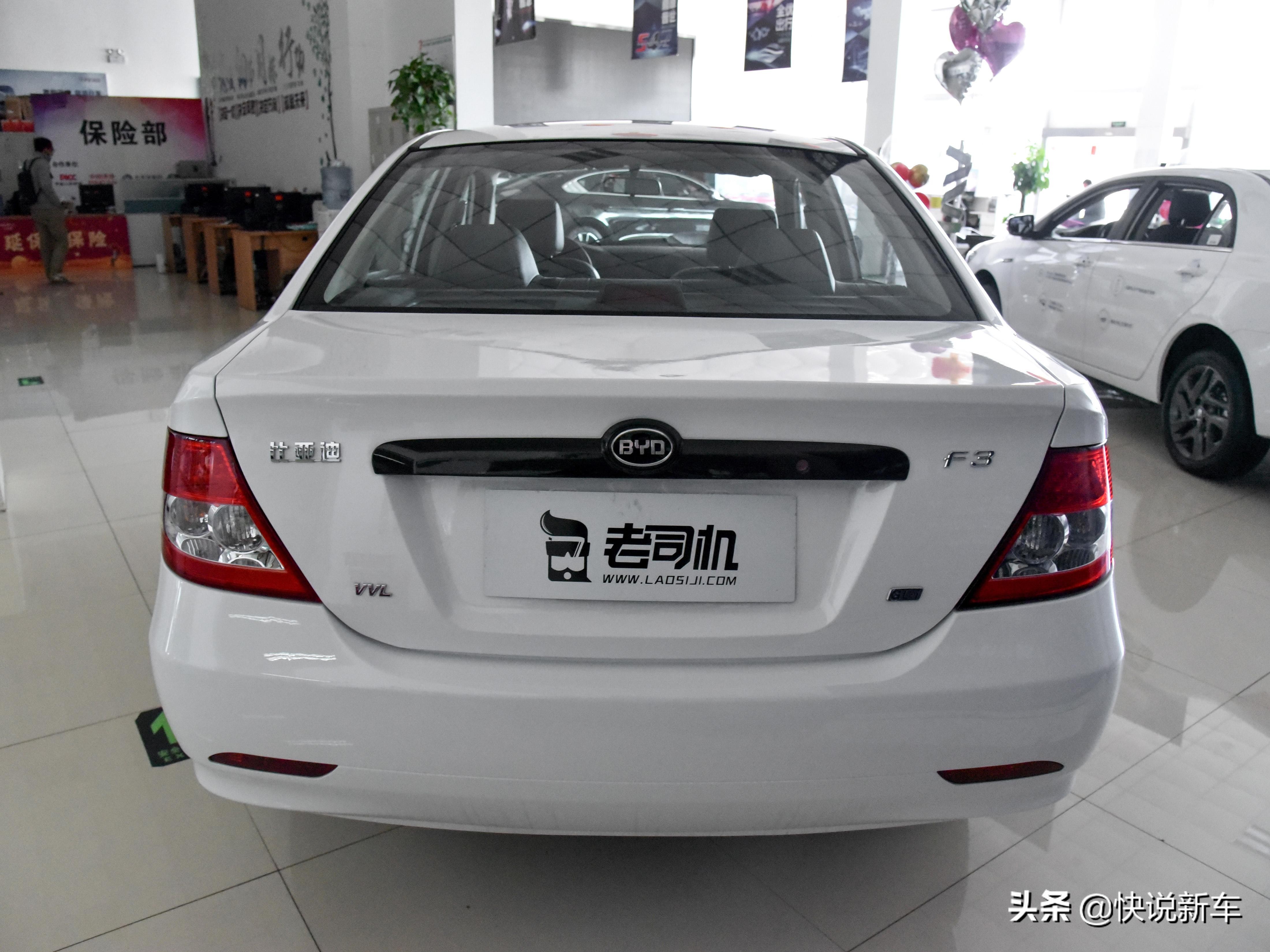 2022款新能源比亚迪f3,五万起步的车19款比亚迪f3