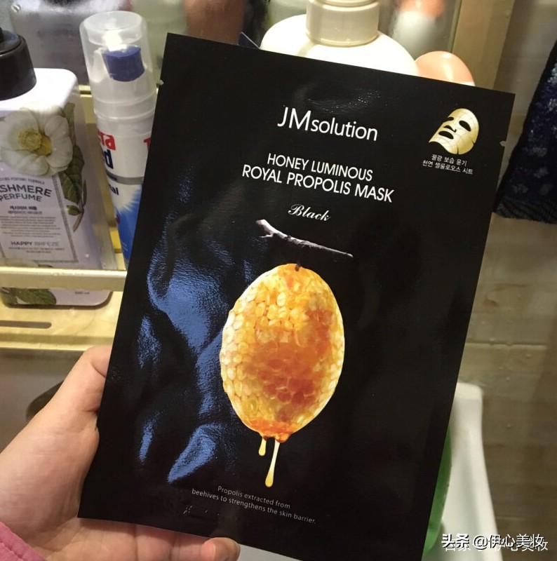 jm面膜海洋珍珠面膜三部曲测评,jm水母面膜和jm燕窝面膜哪个好用