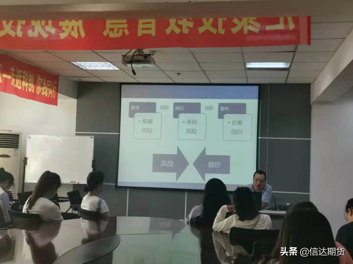 信达期货实盘,信达期货最新报价