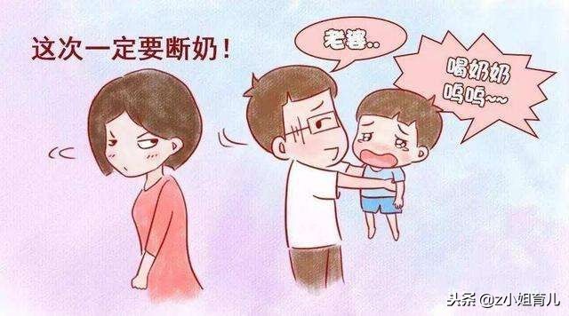 宝宝断奶后会抵抗力差吗,宝宝断奶后抵抗力差