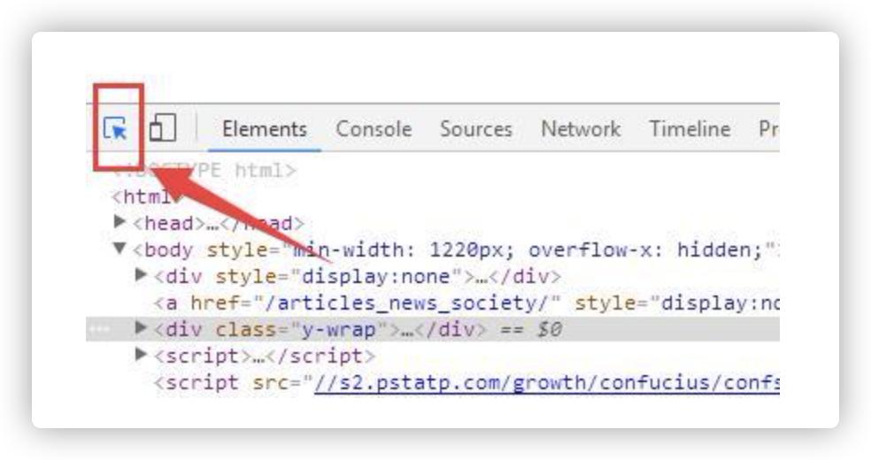 电脑上有的网页复制不下来怎么办,电脑网页文档不能复制怎么解决