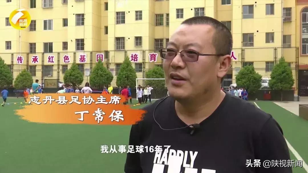 70年中国足球,70年代足球视频