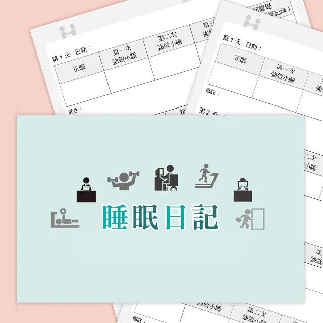 睡觉时尖叫或恐慌时要叫醒吗,睡觉惊醒尖叫怎么回事