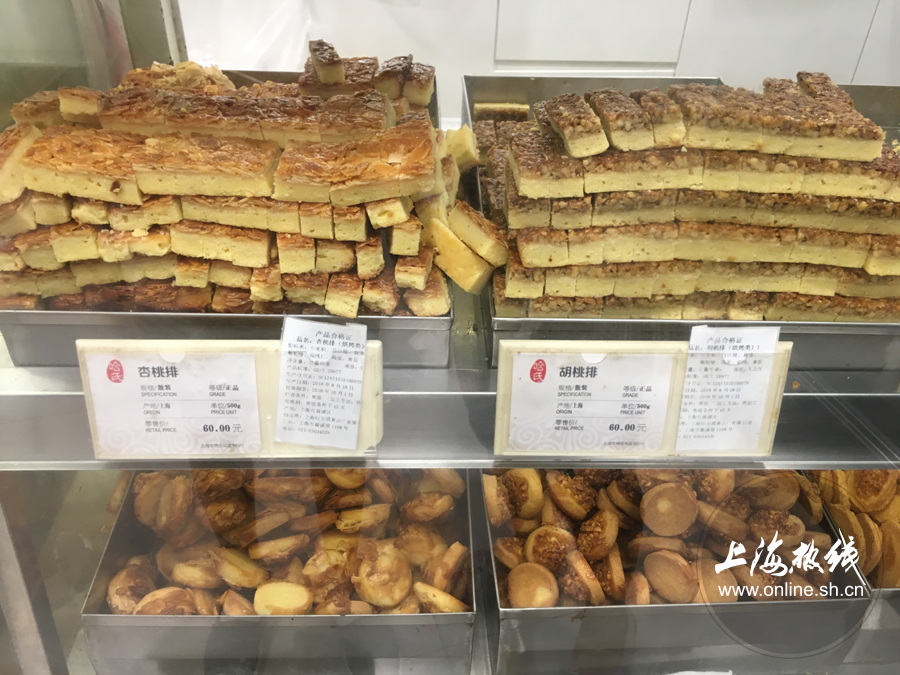 魔都100：赞了伐得了！沪这些老牌西点在线圈粉吃的就是经典