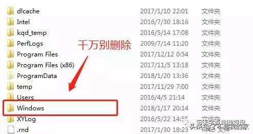 windows系统怎么清理c盘,windows系统怎么清理系统盘