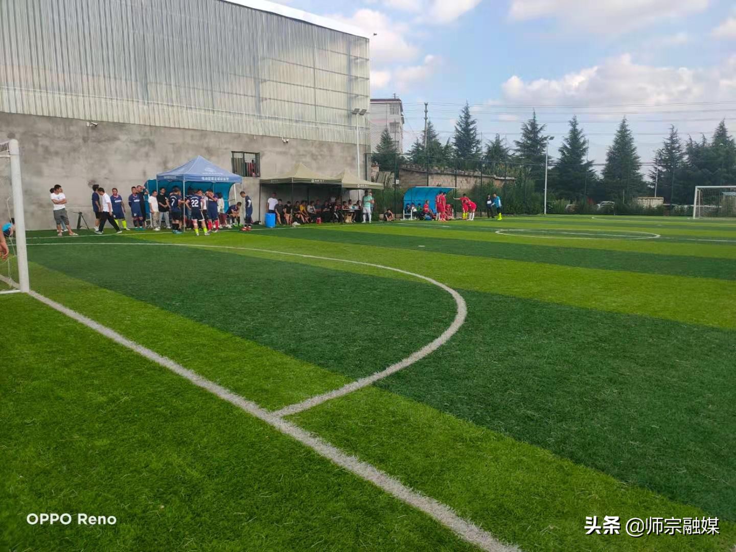 七彩云南全民健身示范活动,七彩云南体育比赛