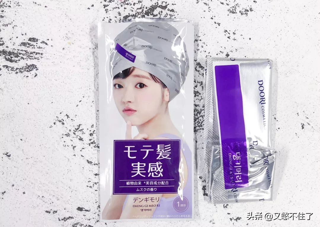 欧阳娜娜最值得购买的东西,欧阳娜娜去日本药妆店