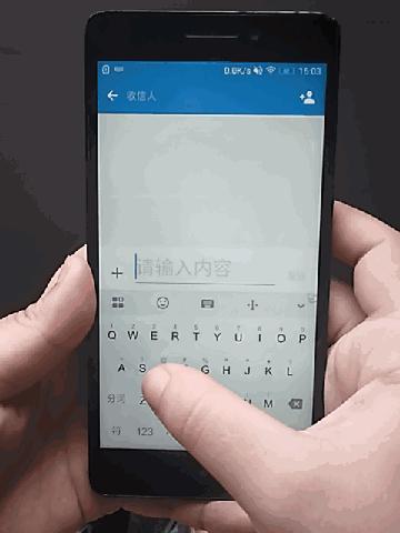 派别之争手机输入法,输入法的派别之争