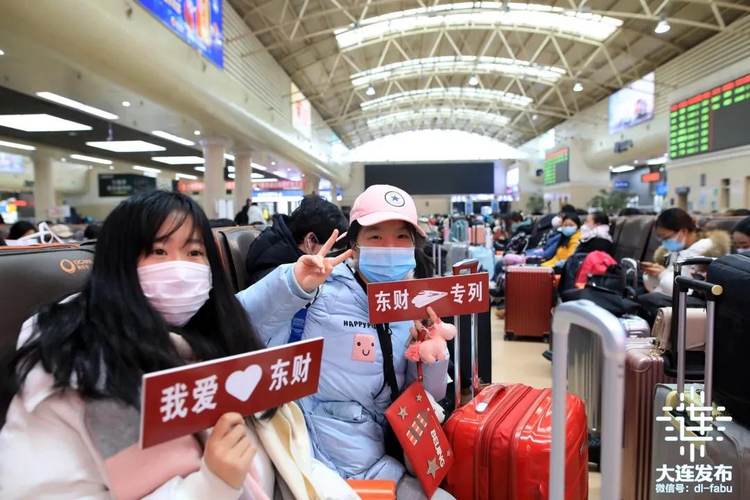 从大连出发机票直达,大连出发低价航线